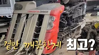 Which used combine harvester should I buy? Price? Time?