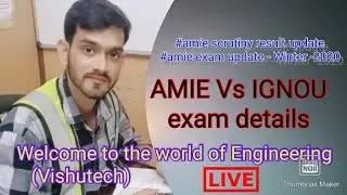#amie latest update #IGNOU exam relation to amie #winter-2020 exam #amie exam #exam schedule #amie