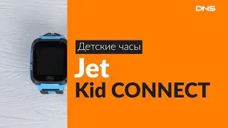 Распаковка детских часов Jet Kid CONNECT / Unboxing Jet Kid CONNECT