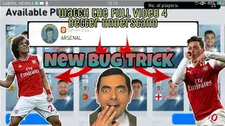 😎New BUG trick to get black ball everytime in pes2020.😎🧐Watch the full video without skipping🧐