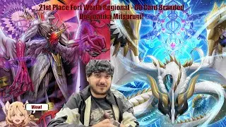 Yu-Gi-Oh! Региональный турнир в Форт-Уорте, 21-е место, 60 карт, фирменная колода Dogmatika Mitsu...