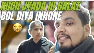 Aj thoda galat bol gya kya mai 😭 but bachpan ki story bta ke recover kr Lia 😅😅 #dailyvlog #vlog 