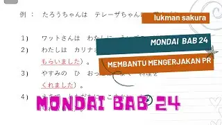 Lengkap !! Mondai bab 24 Minna no nihongo
