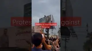 Protest in iran against Government | #iran #protest #mahsaamini #shorts