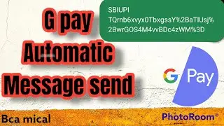 Automatic message sent scam क्या automatically sms एक scamहं
