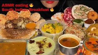 ASMR Eating South Indian breakfast Masala dosa,Meduvada,Masala Idli,vermicelli upma,vegitable upma🍋