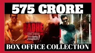 Radhe Box Office Collection, Salman Khan Full Movie Reviews, Radhe 4th Day Collection
