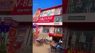 Pupri market me|V Bazaar|aap log shopping krne jarur Jaye yaha aachhe daam main Aacha saman milta ha