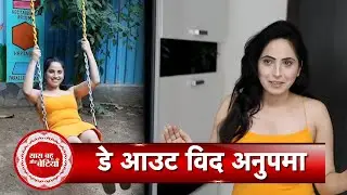 Exclusive Special Day Out With Nath's Actress Anupama Solanki aka Kalawati | SBB