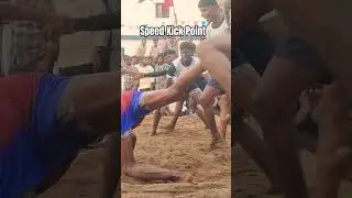 Speed Kick Point 👌🏻#viral #kabaddi #sports #sports #boxing #army #funn#villagelife
