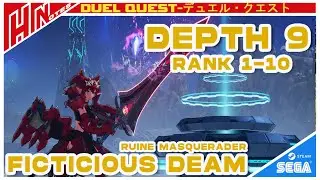【PSO2NGS】Duel Quest Extra:Ficticious Beam Depth 9 Rank 1 to 10