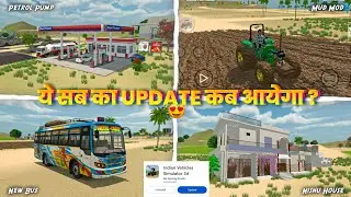 ये सभी NEW UPDATE कैसे ले ?😍 Indian Vehicles Simulator 3d का New Update Play Store पर कब आयेगा ?