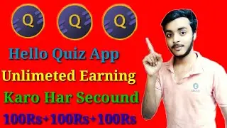 hello quiz app se paise kaise kamaye 2020|| How to make a money 2020