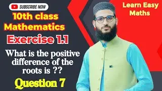 10th Class maths what is the positive difference of the roots New book 2025 @LearnEasyMaths