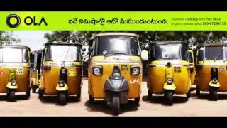 Ola Auto Promotion