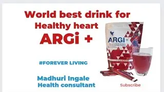 Forever ARGI+ Bealth Benefits in Hindi l Forever ARGI Plus l L - Arginine l#flp #foreverargiplus