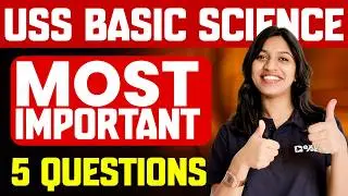 Class 7 CM KIDS SCHOLARSHIP(USS) EXAM 2026 | BASIC SCIENCE | MOST IMPORTANT 5 QUESTIONS |EXAM WINNER