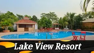 লেক ভিউ রিসোর্ট | Lake View Resort, Amin Bazar, Savar | 4K 60fps | Pappu The Travel Guy