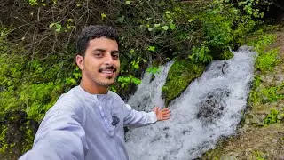 وصلت الى منبع الوادي من الجبل