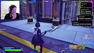 СОЛО КАСТОМКИ Fortnite КРУТОЙ стрим у Виолы