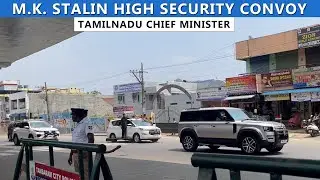 Tamil Nadu Chief Minister Mk Stalin Convoy in Chennai | Cm Convoy | Dmk President