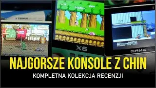 Najgorsze konsole z CHIN