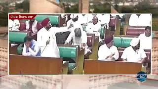 Channi vs Sukhbir badal channi make fun of sukhbir badal