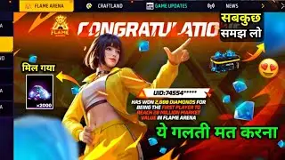 Congratulations Has Won 2000 Diamonds Event Kya hai?🔥|2000 Diamonds kaise milega free fire new event