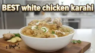 Best chicken white karahi|وائٹ چکن کڑاہی بنانے کا طریقہ|chicken white karahi recipe HOOR ZAHRA 