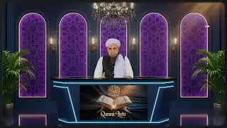 Husband & Wife Intimacy in Islam | Method of Having Relations | Mufti Tariq Masood Bayan