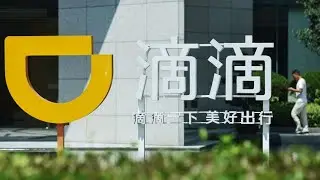 Chinese Ride-Hailing Giant Didi's Self-Driving Push