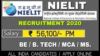 NIELIT Recruitment 2020 || Scientific Assistant || Apply Online || Salary Rs. 56,100/-
