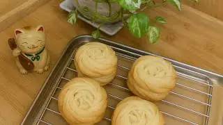 DANISH BUTTER COOKIES: Better Than The Blue Tin! Melt In Your Mouth #cookies #ButterCookies