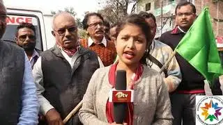 Dooars TV Coverage