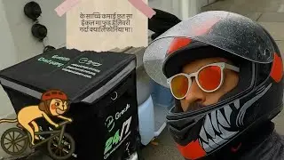 San Francisco मा Cycle बाट Food Delivery कति कमाई हुन्छ? Cycling Delivery in San Francisco Doordash