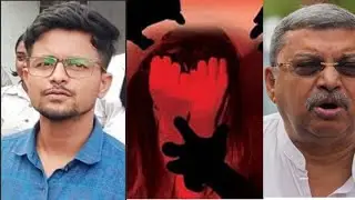 Trinamool leaders should say sorry to the victim
