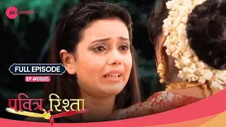 Ovi को नहीं यकीन आया Purvi की बात का | Pavitra Rishta | Full Ep 865 | Popular Hindi Show | Zee TV