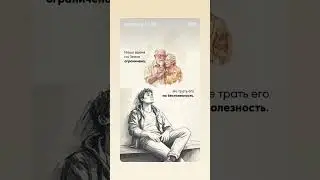 Из чего состоится наша жизнь.