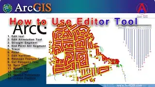 Инструмент редактора в ArcGIS|JastGIS|ArcGIS