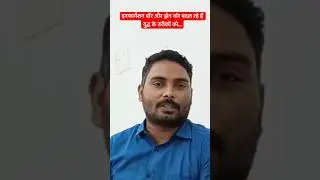 Information war&hellip;Warfare&hellip;Warzone&hellip;Dronewar&hellip;Infantry&hellip;Dr. Uday Pratap Singh