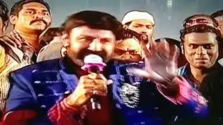 Paisa Vasool Audio Launched || Balakrishna