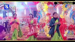 Dil Deewana //💘💘 Maine Pyar Kiya // প্রভু রামলালা কীর্তন সম্প্রদায়  // Bipul Barman