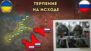 Политический и энергетический кризис⚡️Массовые удары и рост протестов 🔥 Военная сводка 14.01.2026