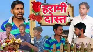 settings ki Dawat | Goan me Pizza |harami dost | online comedy Cartoon| the mridul | pragati | nitin