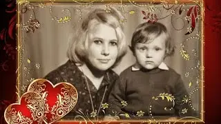 Муслим Магомаев - Мама
