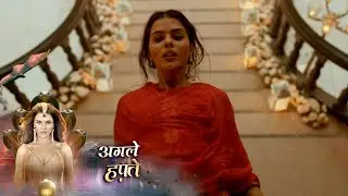 Naagin 7 Update: Purvi Naagin Ka Dushmano Ne Kiya Anat, Purvi Ananta Ka Parivaar Hua Khatam