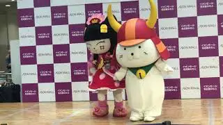 ひこにゃん、やちにゃん ご当地キャラフェスティバルinイオンモール名古屋みなみ