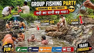 River Fishing & cooking 😋| Waterfall Me Nahaye 🥰 | Desi Adventure Vlog
