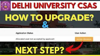 DU 1st  merit list out!! How to upgrade?#cuet2023 #duadmission2023