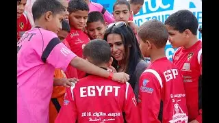 SATUC World Cup - Sheikha Al Thani - ساتوك